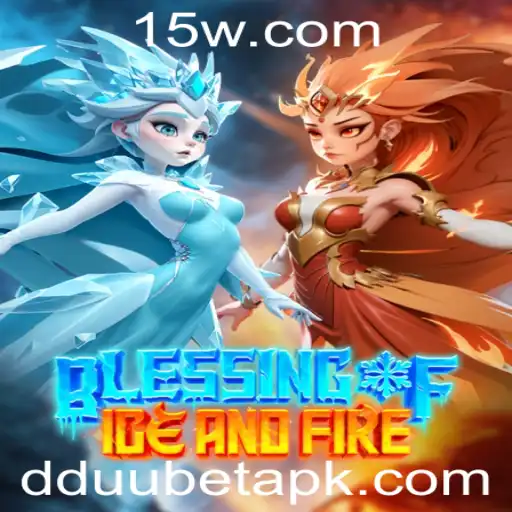 DDUUbet Casino App