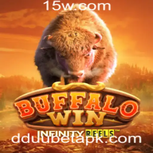 DDUUbet Casino App