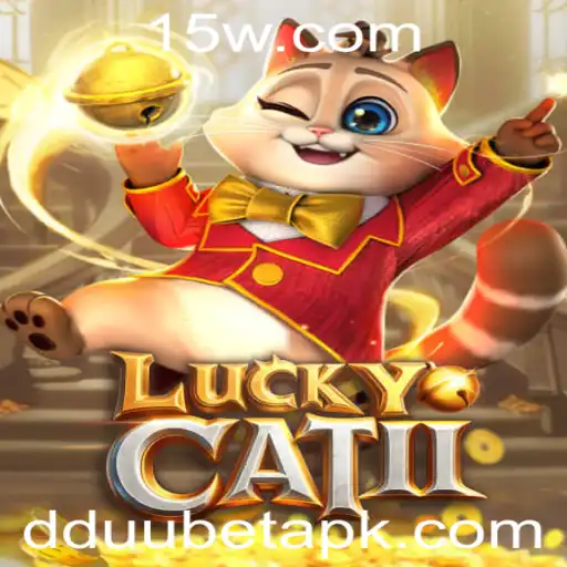 DDUUbet Casino App
