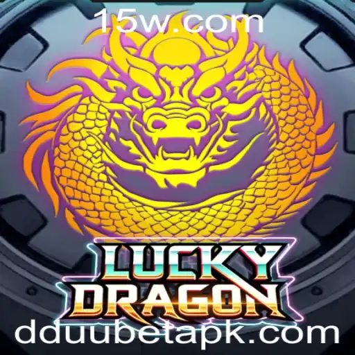 DDUUbet Casino App