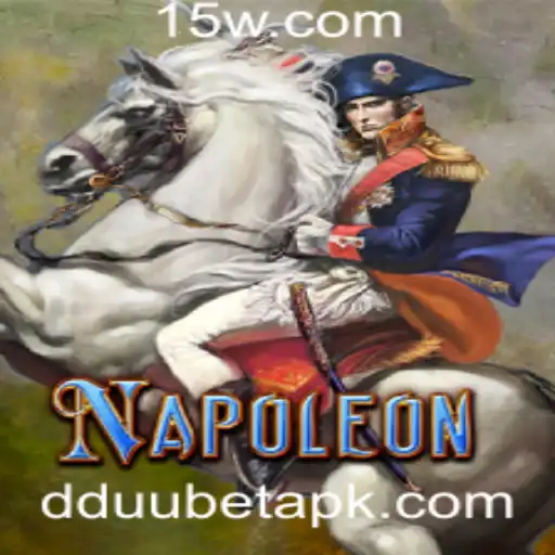 DDUUbet Casino App