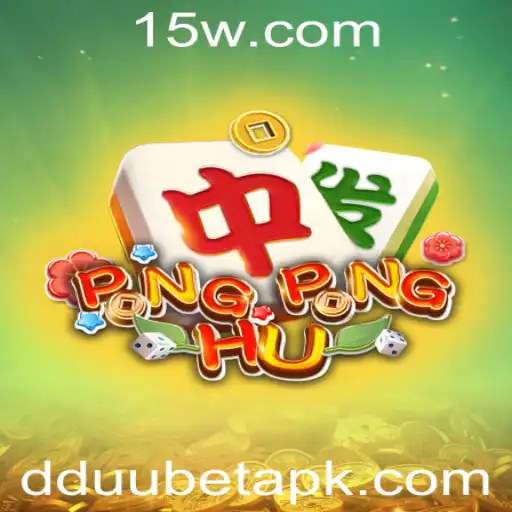 DDUUbet Bingo online