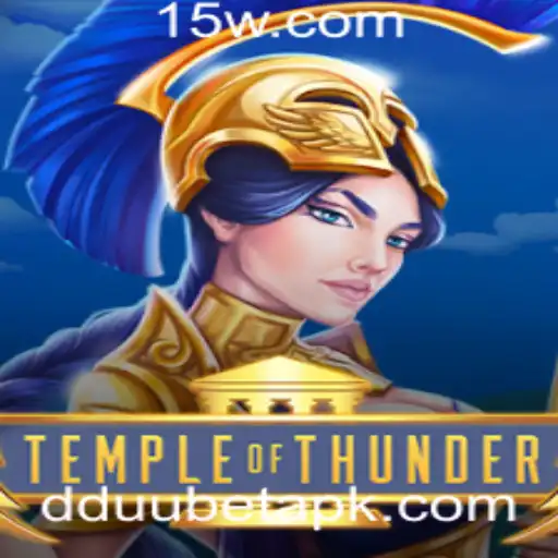 DDUUbet Casino App