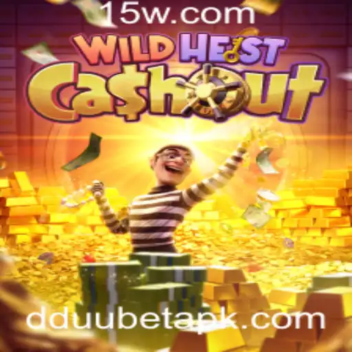 DDUUbet Casino App