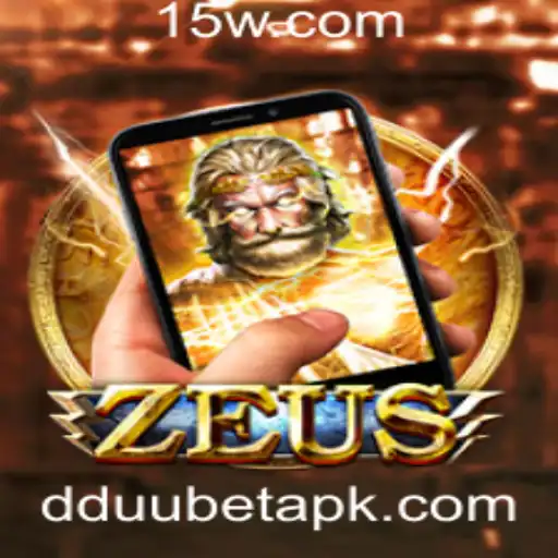 DDUUbet Casino App