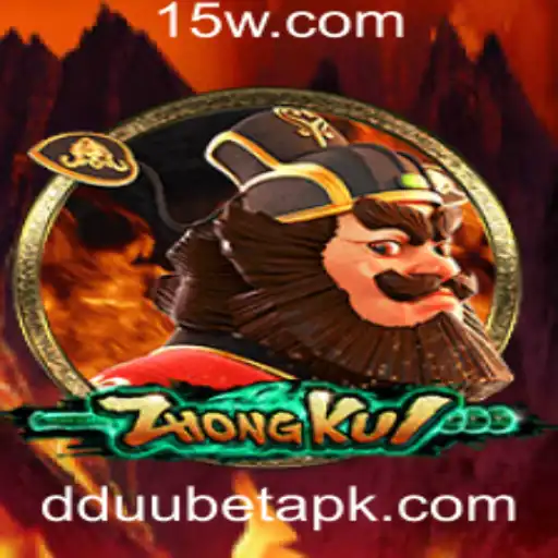 DDUUbet Bingo online